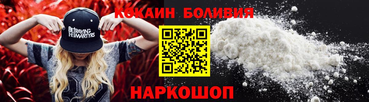 МЕФ Баксан