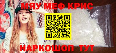 дурь Балашиха