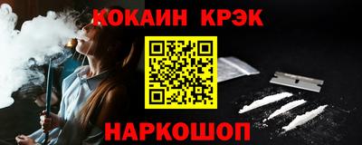 дурь Балашиха