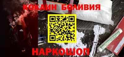 дурь Балашиха