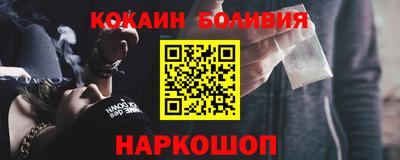 mix Балахна