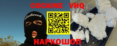 дурь Балашиха