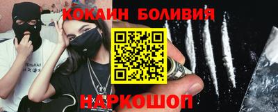 mix Балахна