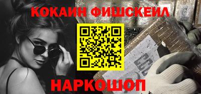 дурь Балашиха