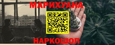 дурь Балашиха