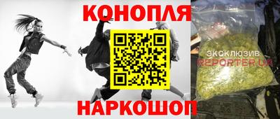 дурь Балашиха