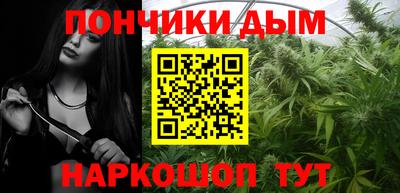 дурь Балашиха