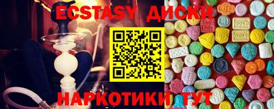 mix Балахна
