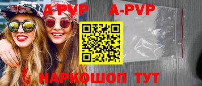 дурь Балашиха