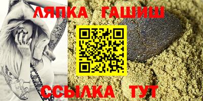 mix Балахна