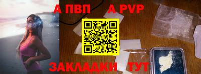 дурь Балашиха