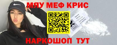 mix Балахна