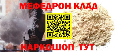 дурь Балашиха
