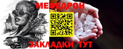 mix Балахна
