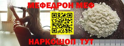 дурь Балашиха