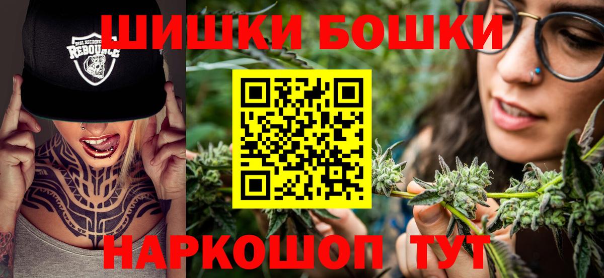 Конопля SATIVA & INDICA Баксан